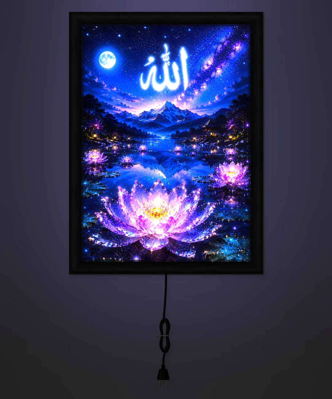 Allah Lafzı Mor Nilüfer Gecesi Işıklı Cam Tablo